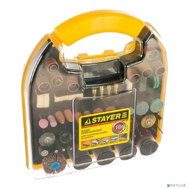 Набор насадок Stayer 29900-H186 (граверы)