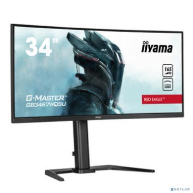 LCD Iiyama 34'' GB3467WQSU-B5 {VA 3440x1440 Curved 165Hz 0.4ms 21:9 550cd 178/178 3000:1 DisplayHDR400 8bit 2xHDMI2.0 2xDisplayPort1.2 FreeSync(Prem) 4xUSB3.0 2x2W VESA}