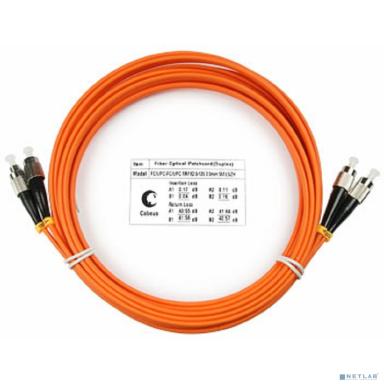 Cabeus FOP-62-FC-FC-7m Шнур оптический duplex FC-FC 62,5/125 mm 7м LSZH