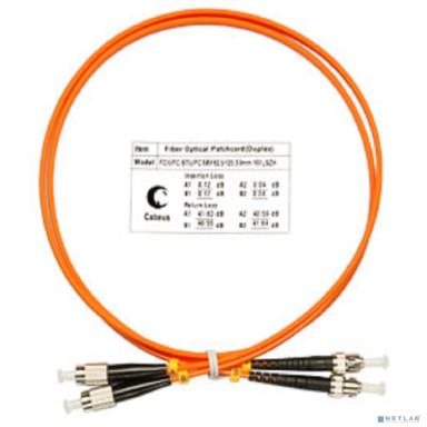 Cabeus FOP-62-FC-ST-1m Шнур оптический duplex FC-ST 62,5/125 mm 1м LSZH