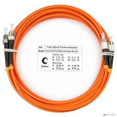 Cabeus FOP-62-FC-ST-7m Шнур оптический duplex FC-ST 62,5/125 mm 7м LSZH