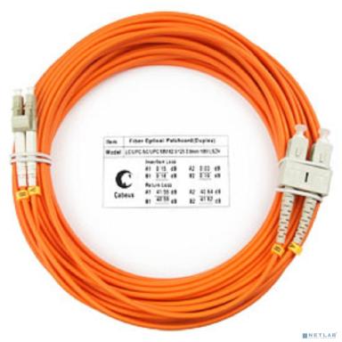 Cabeus FOP-62-LC-SC-10m Шнур оптический duplex LC-SC 62,5/125 mm 10м LSZH
