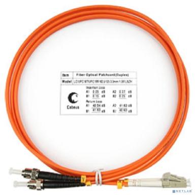 Cabeus FOP-62-LC-ST-1,5m Шнур оптический duplex LC-ST 62,5/125 mm 1,5м LSZH