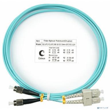 Cabeus FOP-50-SC-FC-1,5m Шнур оптический duplex SC-FC 50/125 mm OM3 1,5м LSZH