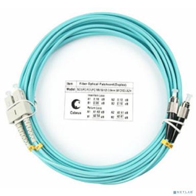 Cabeus FOP-50-SC-FC-5m Шнур оптический duplex SC-FC 50/125 mm OM3 5м LSZH
