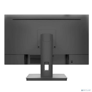 LCD Hiper 23.8" EasyView HS2401M {IPS 1920x1080 75Hz 5ms 250cd D-Sub HDMI DisplayPort M/M}