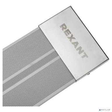 Rexant (60-0011) Обогреватель инфракрасный панельный, 1 кВт