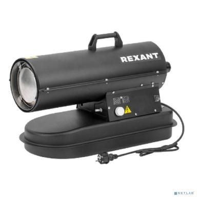 Rexant (60-0050) Пушка дизельная прямого нагрева, 10кВт, 500м3/ч