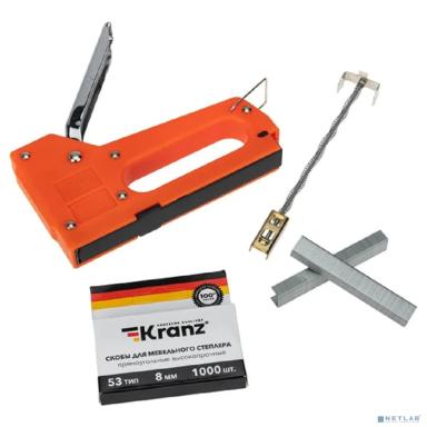 Rexant (12-5401-9) Набор: степлер с металлической ручкой + 2000 шт. скоб 8мм (тип 53)