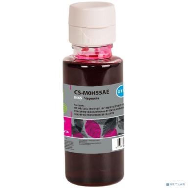 Чернила Cactus CS-M0H55AE GT52 пурпурный 70мл для HP Ink Tank 110/115/116/118/310/315/316/318/319/