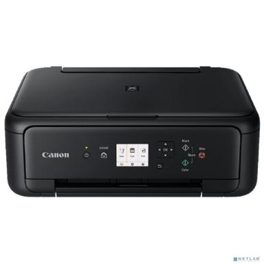 Canon Pixma TS5140 (2228C007)