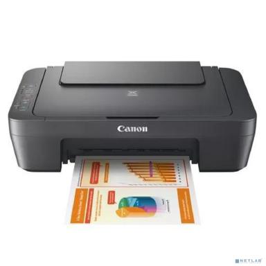 МФУ струйный Canon Pixma MG2546S (A4, принтер/копир/сканер, 4800x600dpi, до 8чб/4цв.ppm, USB) (0727C081)