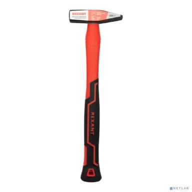 Rexant (12-8113) Молоток 300г фибергласовая рукоятка