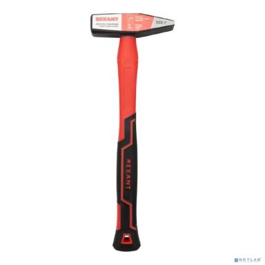 Rexant (12-8115) Молоток 500г фибергласовая рукоятка