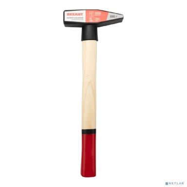Rexant (12-8105) Молоток слесарный с деревянной рукояткой 500г