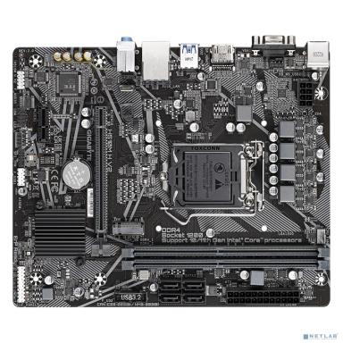 Gigabyte H510M H V2 2.0, RTL 