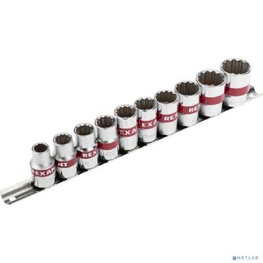Rexant (12-8304) Набор торцевых головок 1/2, двенадцатигранные, CrV, 10 шт., 10-24мм