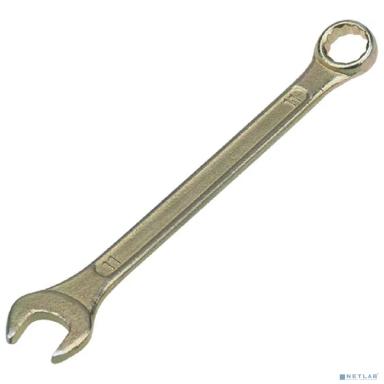 Rexant (12-5806-2) Ключ комбинированный 11мм, желтый цинк 