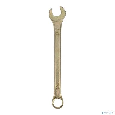 Rexant (12-5807-2) Ключ комбинированный 12мм, желтый цинк 