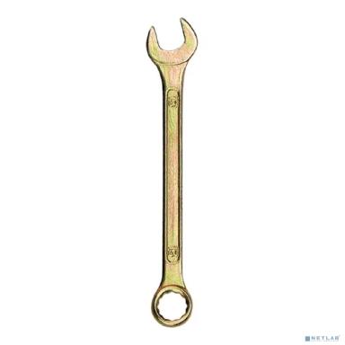 Rexant (12-5808-2) Ключ комбинированный 13мм, желтый цинк 