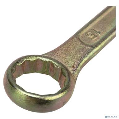 Rexant (12-5810-2) Ключ комбинированный 15мм, желтый цинк 
