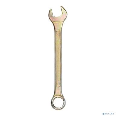 Rexant (12-5812-2) Ключ комбинированный 17мм, желтый цинк 