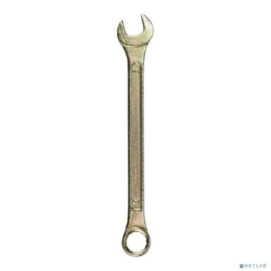 Rexant (12-5803-2) Ключ комбинированный 8мм, желтый цинк 