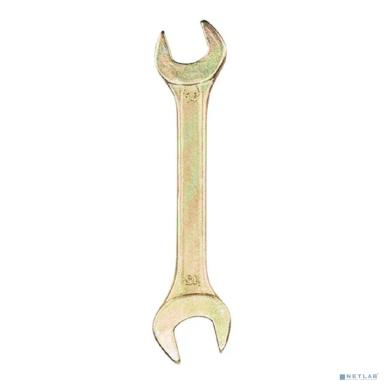 Rexant (12-5825-2) Ключ рожковый 14х15мм, желтый цинк 