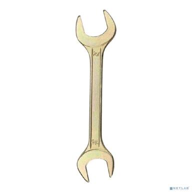 Rexant (12-5833-2) Ключ рожковый 24х27мм, желтый цинк 