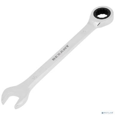 Rexant (12-5811-1) Ключ комбинированный трещоточный 16мм, CrV, зеркальный хром 