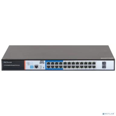 NIKOMAX GL-SW-G205-24P WEB Smart управляемый, 24 PoE (802.3af/at) портов 10/100/1000Мбит/с 8 до 250 метров cat.6, 2*SFP 1000Мбит/с, 400Вт APO&R    