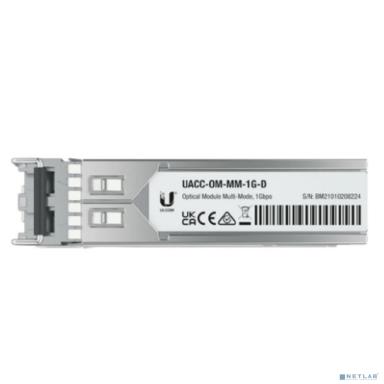 Трансивер Ubiquiti UACC-OM-MM-1G-D-20 (UF-MM-1G-20) - U Fiber, Multi-Mode Module, 1G, 20-Pack (UACC-OM-MM-1G-D-20)