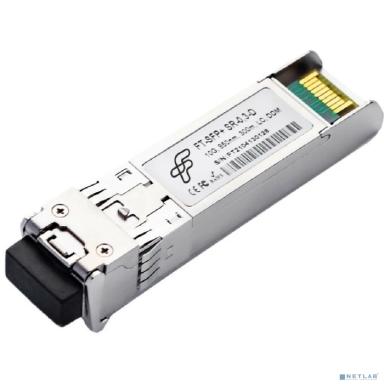 FiberTrade FT-SFP+-SR-0.3-D Трансивер SFP+ LC 850 нм 300 м (аналог  431XT / SNR-SFP+SR SNR / SM5110-SR  )