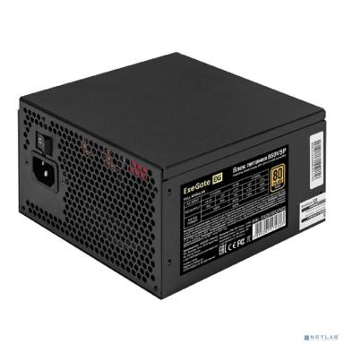 Exegate EX297233RUS Блок питания 850W 80 PLUS® GOLD 850VSP FC (ATX3.0, APFC, КПД 90% (80 PLUS GOLD), 120mm fan, 24pin, 2x(4+4)pin, PCIE5.0/12VHPWR, 4xPCI-E, 6xSATA, 3xIDE, 1xFDD, Full Cable Management