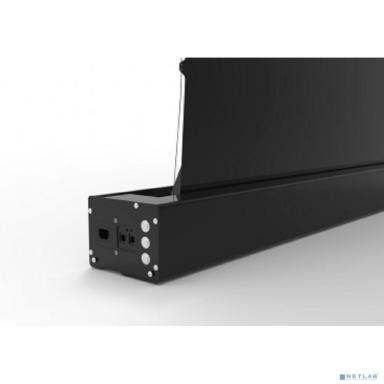 Digis Brightone Lift [DSBL-16910] Экран ALR для УКФ электрический напольный (формат 16:9, 100", 227x165, рабочая поверхность 221x125, нижнее черное поле 40 см, RS232, ИК, пульт ДУ, триггер, корпус Чер