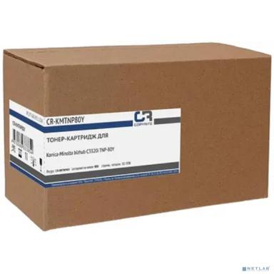 Картридж лазерный CopyRite CR-KMTNP80Y TNP-80Y желтый (9000стр.) для Konica Minolta bizhub C3320i