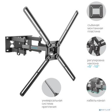 Kromax CORBEL-9 grey titan { 32"-75";  Максимальная нагрузка: 50 кг;  VESA: 200x200, 200х300, 200х400, 300х200, 300х300, 300х400, 400х200, 400х300, 400х400, 600х400 мм;  Наклон: +5°-12°Поворот: ±90°}