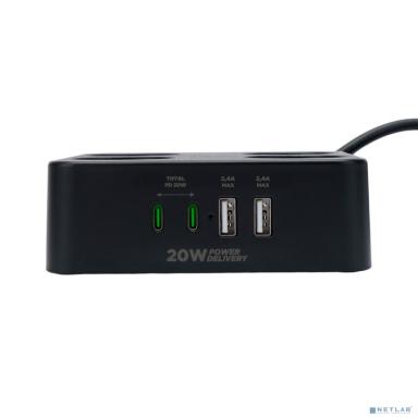 Cablexpert Сетевой фильтр Plate PLT-4-C2U2-B-3 (4р, 10А, 2xType-C PD, 20Вт, 2xUSB, 3м, ур.защиты 4+) черный, коробка {22563}