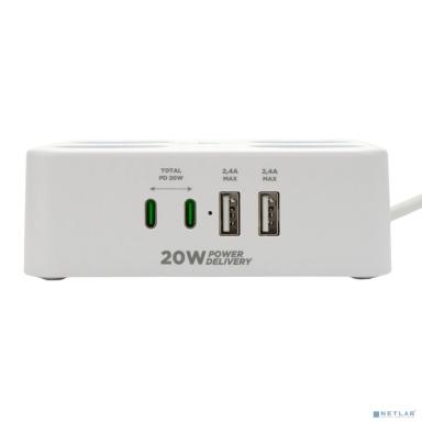 Cablexpert Сетевой фильтр Plate PLT-4-C2U2-W-3 ( 4р, 10А, 2xType-C PD, 20Вт, 2xUSB, 3м, ур.защиты 4+) белый, коробка {22565}