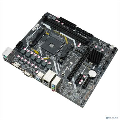 AFOX A520D4-MA5-V2 (Socket AM4, mATX, 2*DDR4(64Gb), VGA+ HDMI, 4*SATA3, 1*M.2, 1*PCIEx16/2*PCIEx1,  2*USB 2.0, 4*USB 3.0, 1 x PS/2,  LAN 1*1G)  RTL