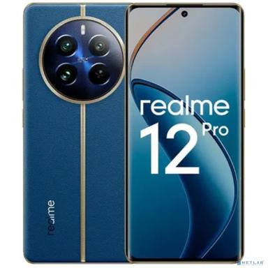 Realme RMX3842 12 Pro 5G 12GB/512GB синее море