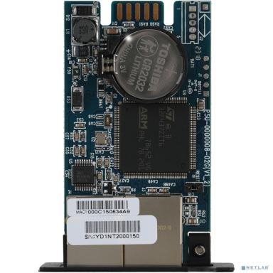 Ippon Модуль Power Management Card для Ippon Pacific /RTB (1986298)