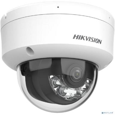 Камера видеонаблюдения IP Hikvision DS-2CD1123G2-LIU (2.8 MM),  2.8 мм,  белый