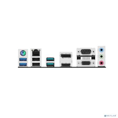 Материнская плата ASUS PRIME N100I-D D4-CSM, mini-ITX, Ret