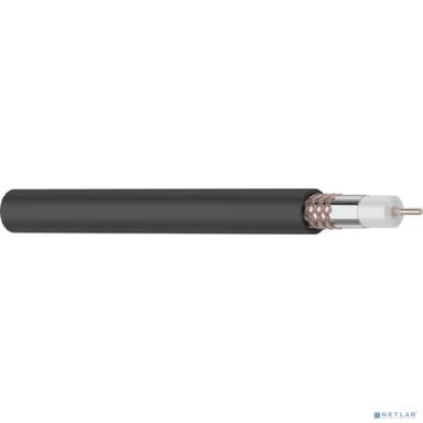 Rexant (01-2222) Кабель коаксиальный RG-6U, 75Ом, Cu/Al/Cu, 64%, 100м, OUTDOOR, черный