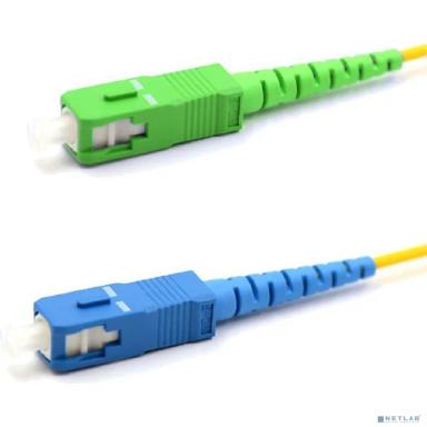 Rexant (50-2061) Патч-корд оптический переходной (SM), 9/125 (OS2) SC/APC-SC/UPC, (Simplex), LSZH, 7м