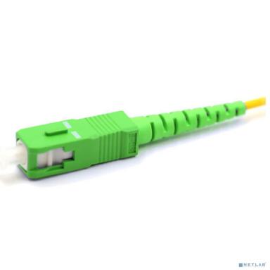 Rexant (50-2063) Патч-корд оптический переходной (SM), 9/125 (OS2), SC/APC-SC/UPC, (Simplex), LSZH, 15м