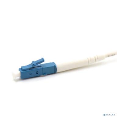 Rexant (50-2103) Патч-корд оптический соединительный (SM), 9/125 (OS2), LC/UPC-LC/UPC, (Simplex), LSZH, 5м