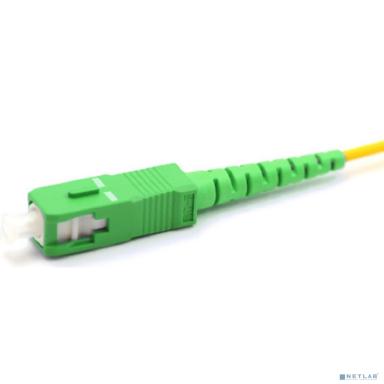 Rexant (50-2028) Патч-корд оптический соединительный (SM), 9/125 (OS2), SC/APC-SC/APC, (Simplex), LSZH, 20м (Упаковка 10 шт)