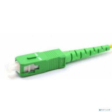 Rexant (50-2023) Патч-корд оптический соединительный (SM), 9/125 (OS2), SC/APC-SC/APC, (Simplex), LSZH, 2м